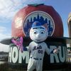 MLB Loves The Wilpons: Mets To Host 2013 All-Star Game At Citi Field